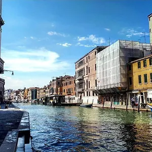 The Artist Place Venecia